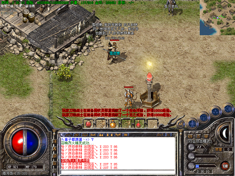 Images50.bmp