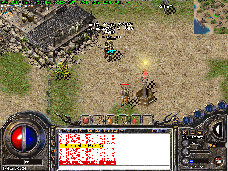 Images51.bmp