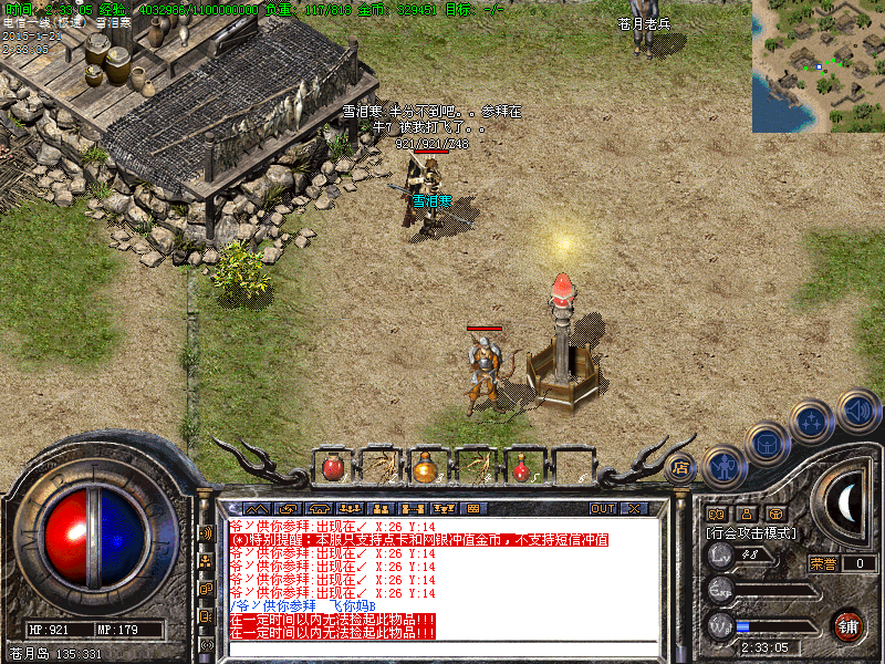 Images52.bmp