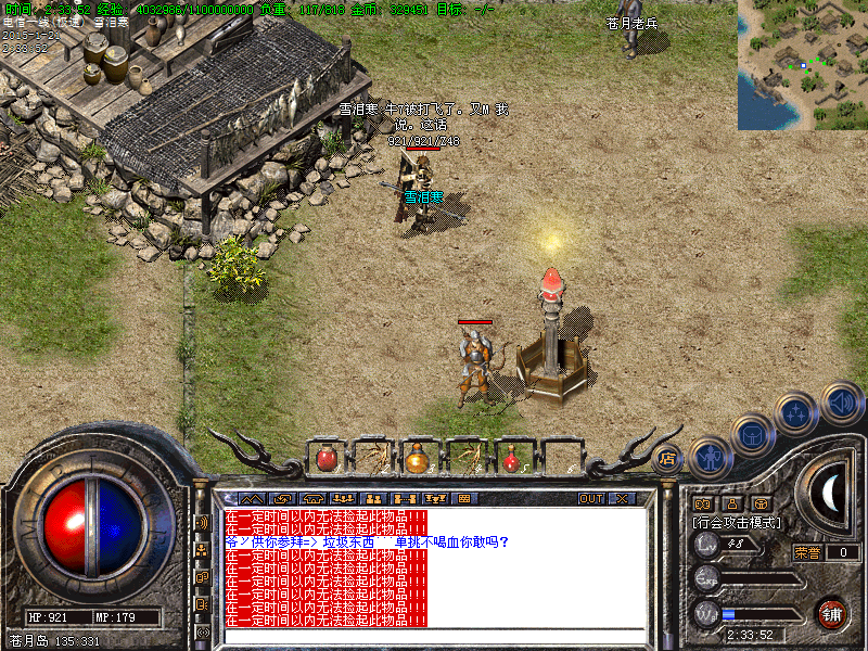 Images53.bmp