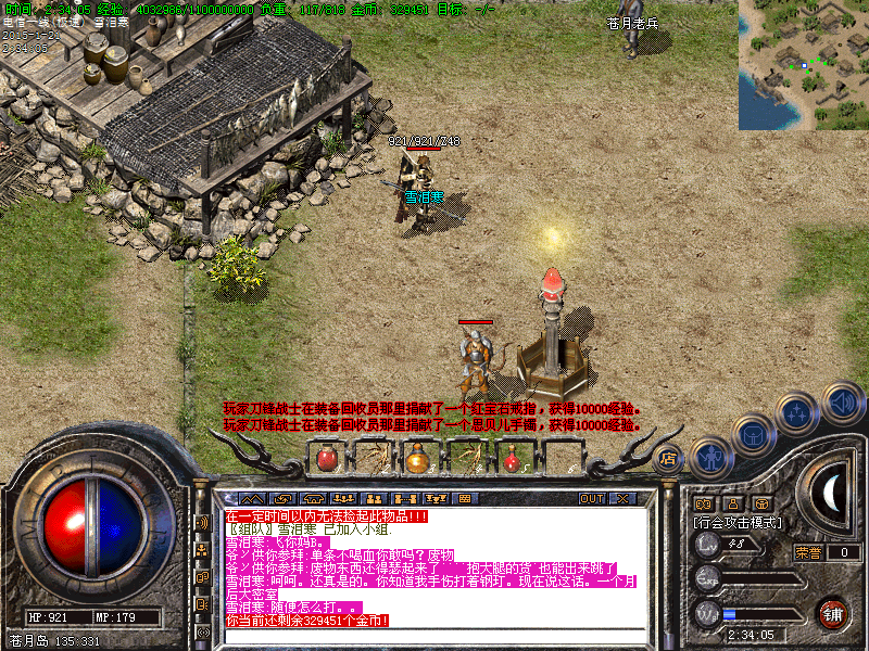 Images54.bmp