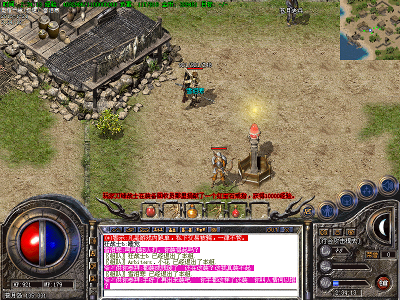Images55.bmp