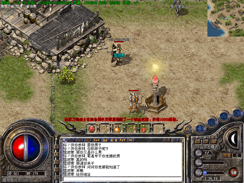 Images56.bmp