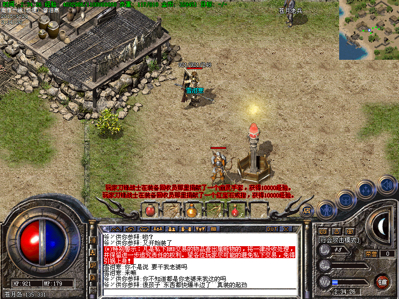 Images57.bmp