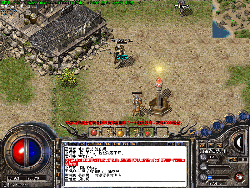 Images61.bmp