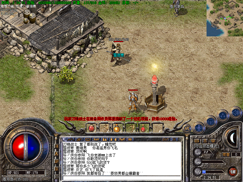 Images62.bmp
