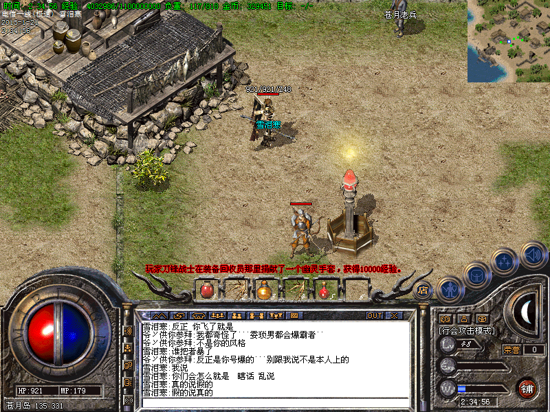 Images63.bmp
