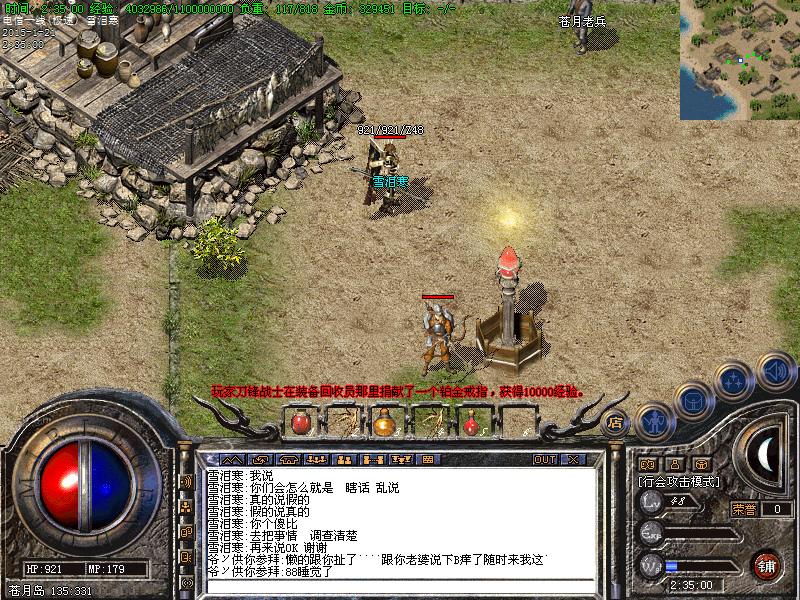 Images64.bmp