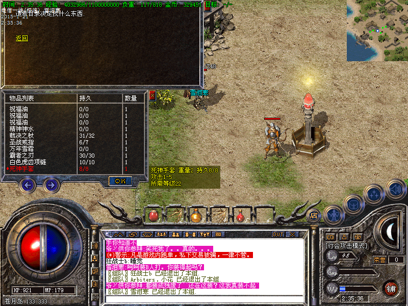 Images65.bmp