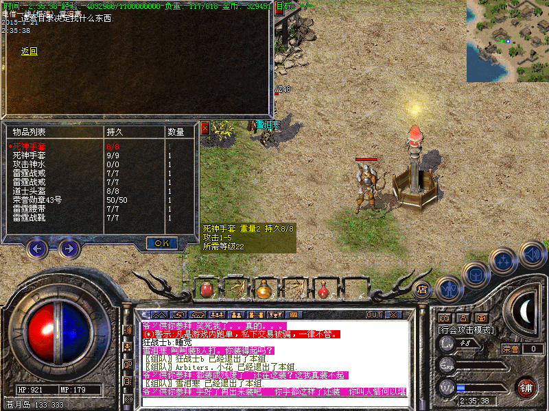 Images66.bmp