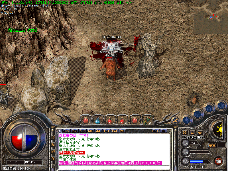 Images68.bmp