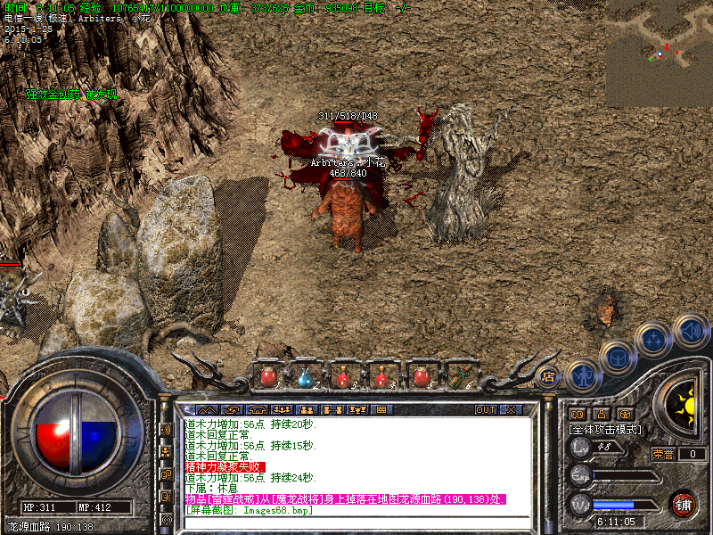 Images69.bmp