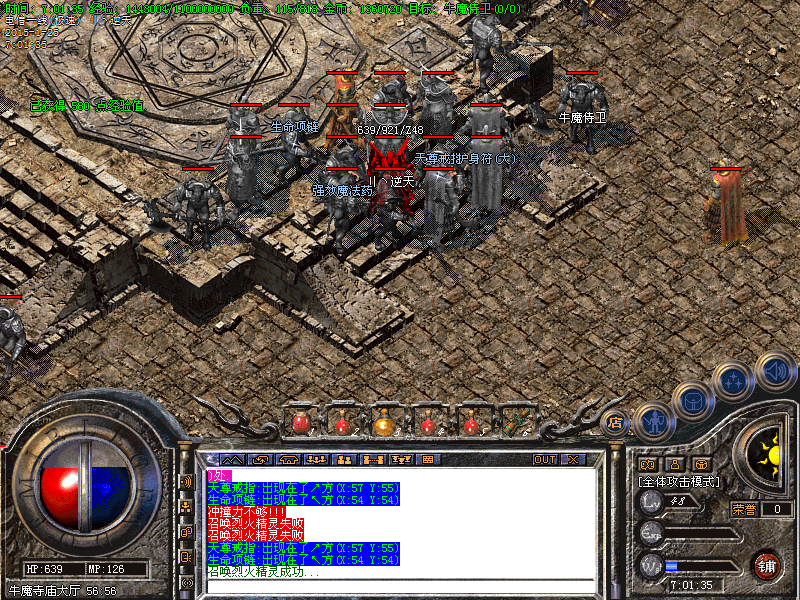 Images70.bmp