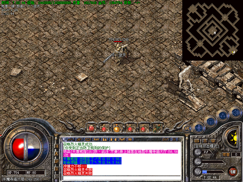Images72.bmp
