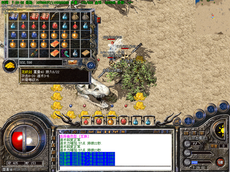 Images73.bmp