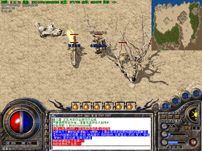 Images75.bmp