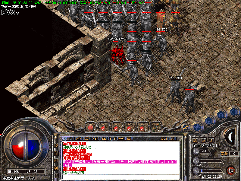 Images76.bmp