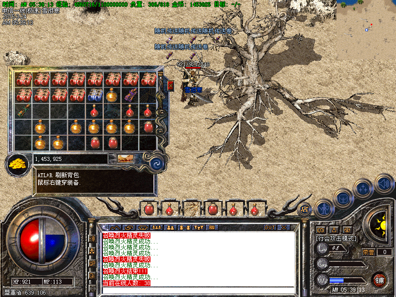Images77.bmp