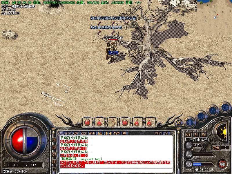 Images78.bmp