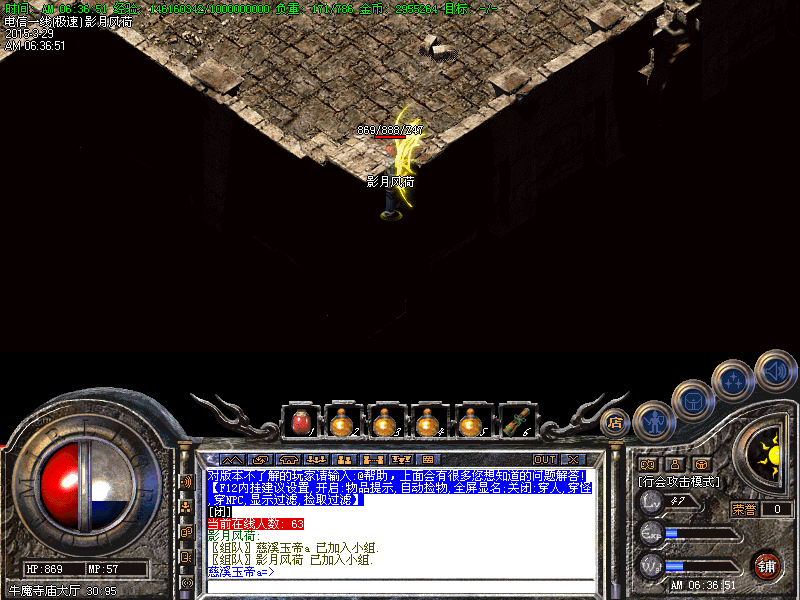Images79.bmp