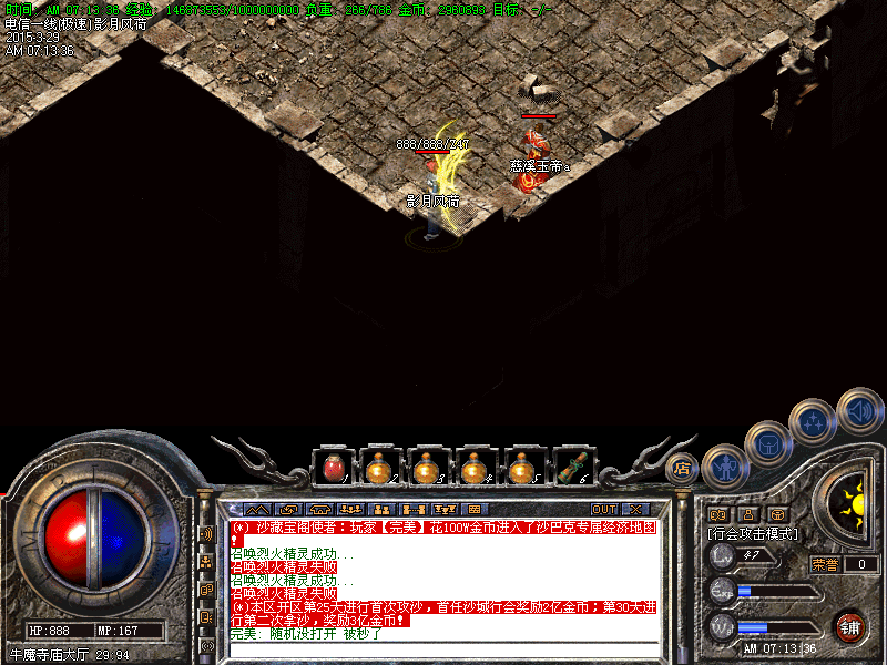 Images80.bmp