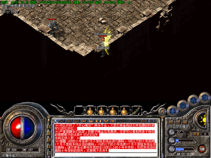Images81.bmp