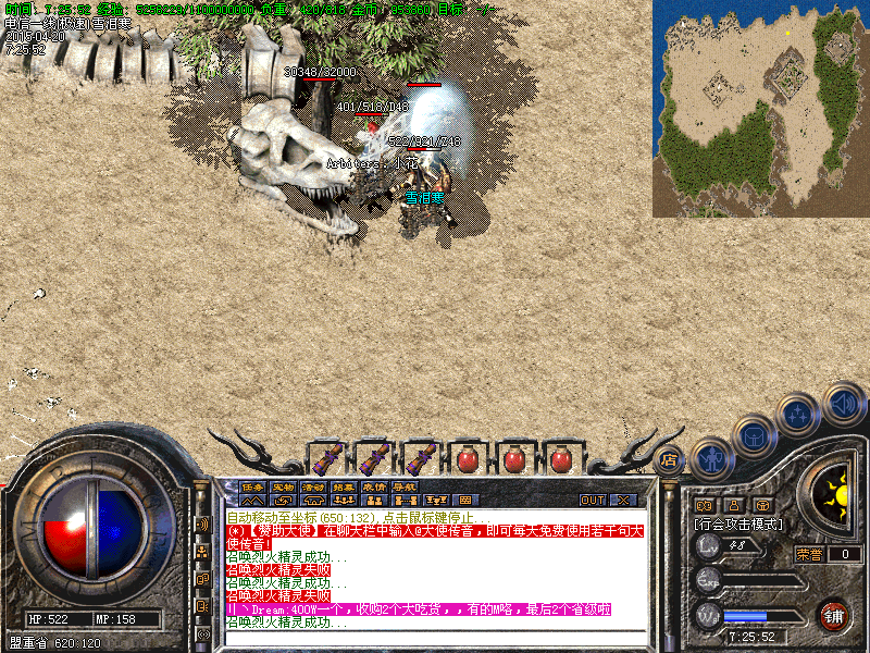 Images82.bmp