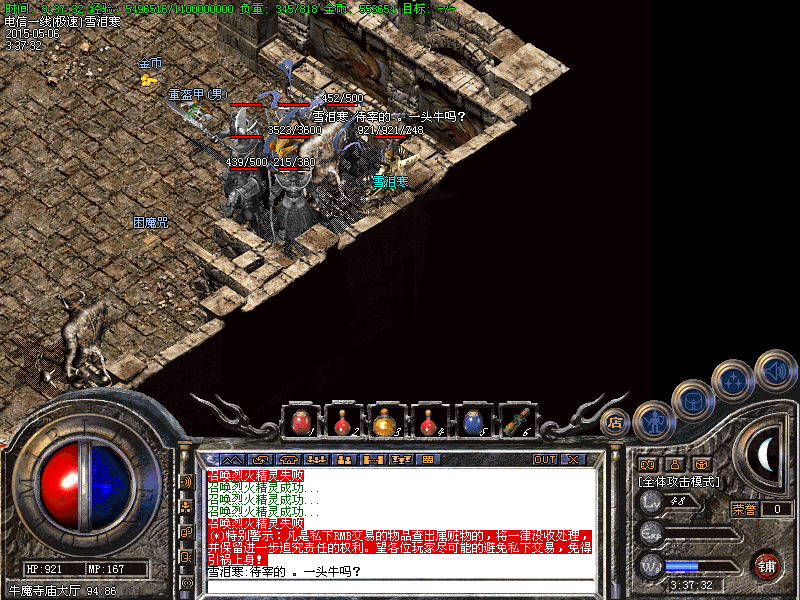 Images84.bmp