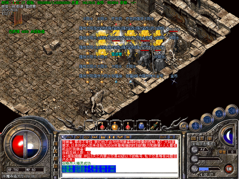 Images85.bmp