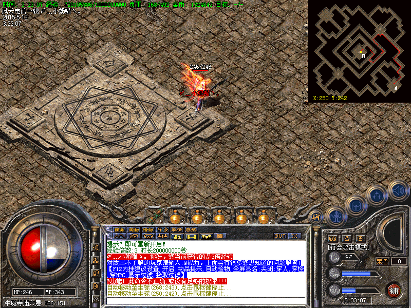 Images87.bmp