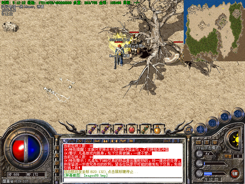 Images90.bmp