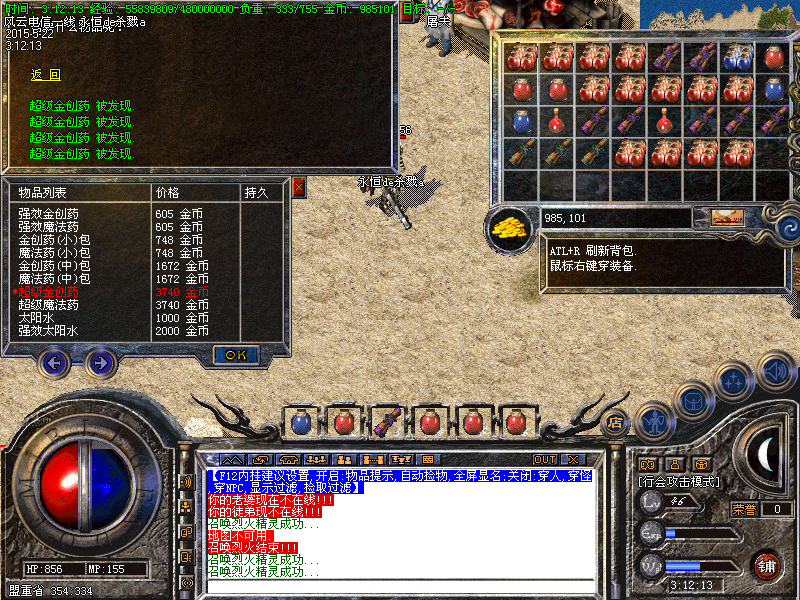 Images91.bmp