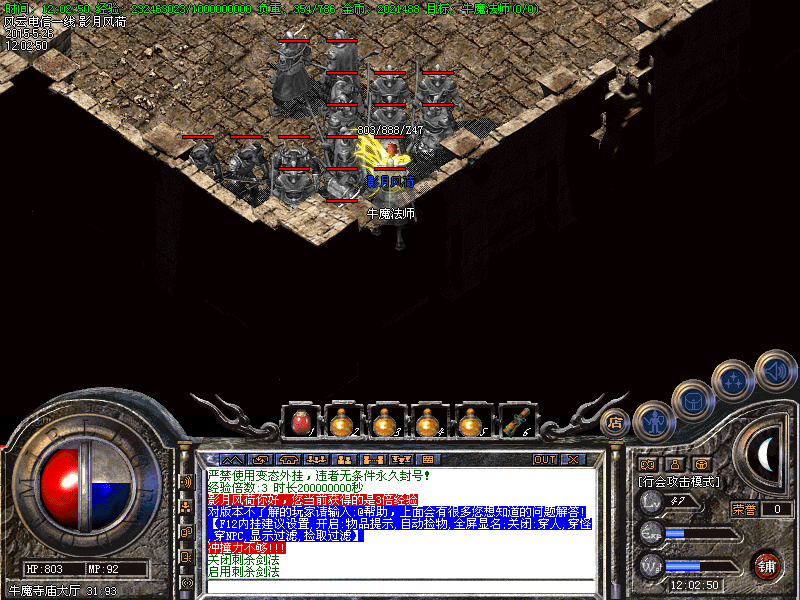Images92.bmp