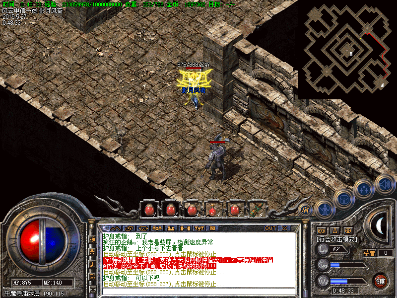 Images93.bmp