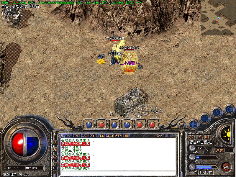 Images04.bmp