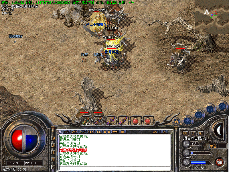 Images08.bmp