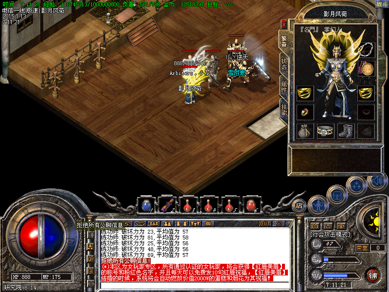 Images17.bmp