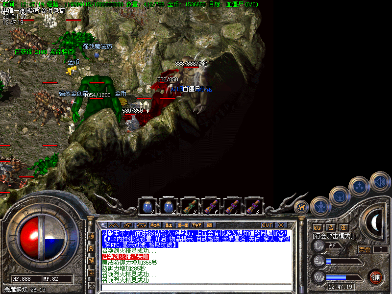 Images20.bmp