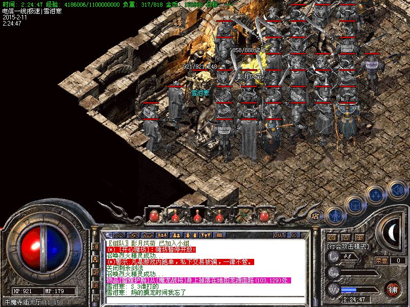 Images23.bmp