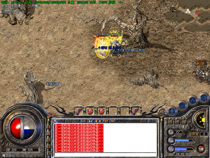 Images24.bmp