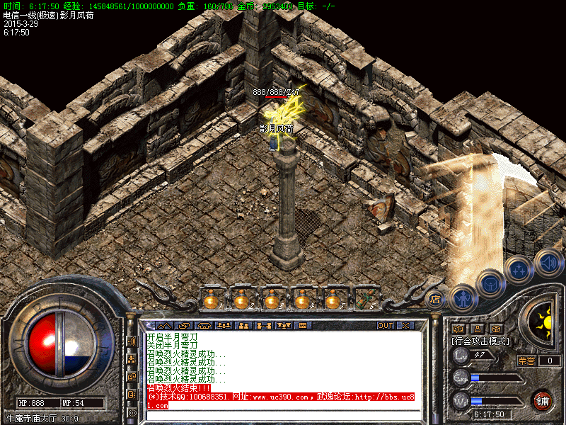 Images27.bmp
