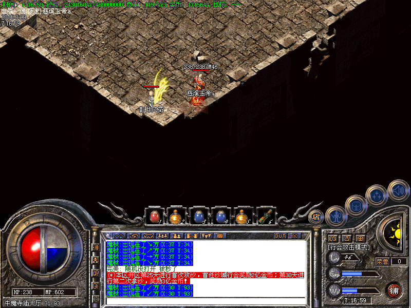 Images28.bmp