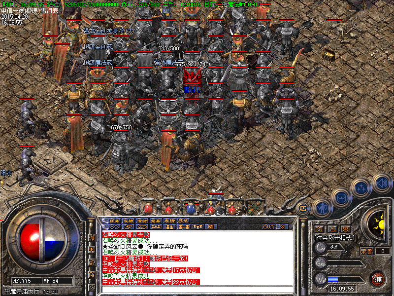 Images30.bmp