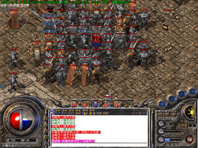 Images31.bmp