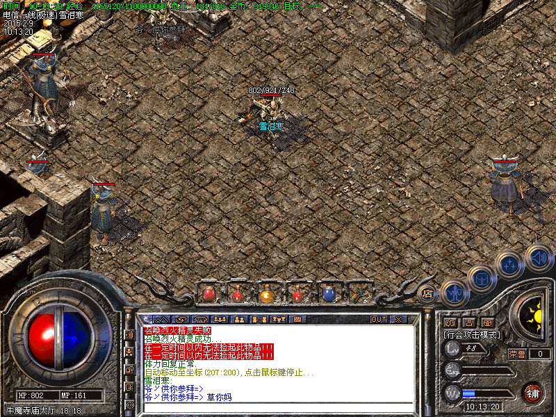 Images21.bmp