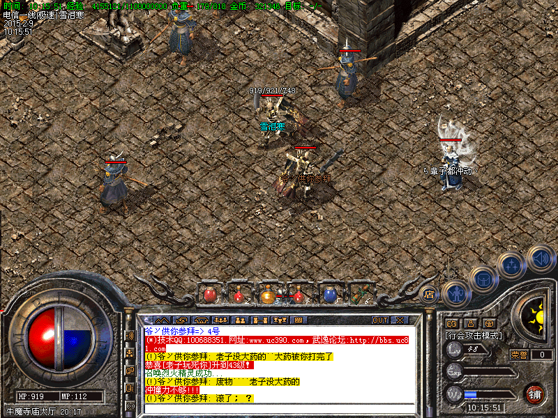 Images22.bmp
