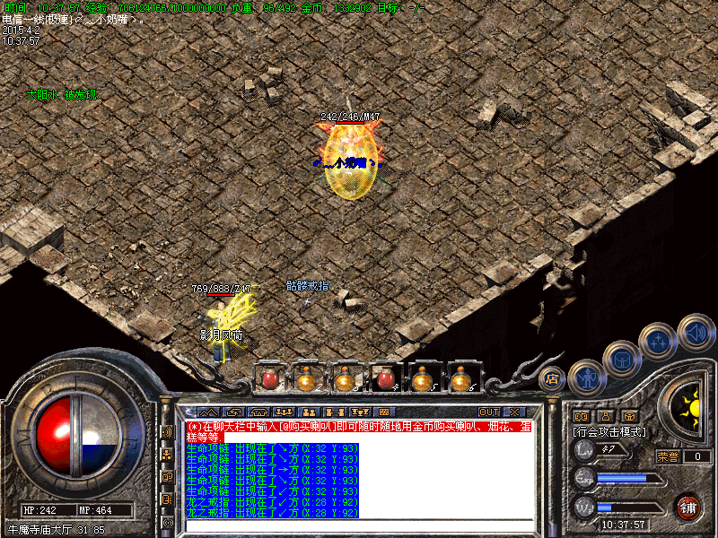 Images29.bmp