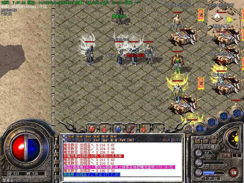 Images32.bmp