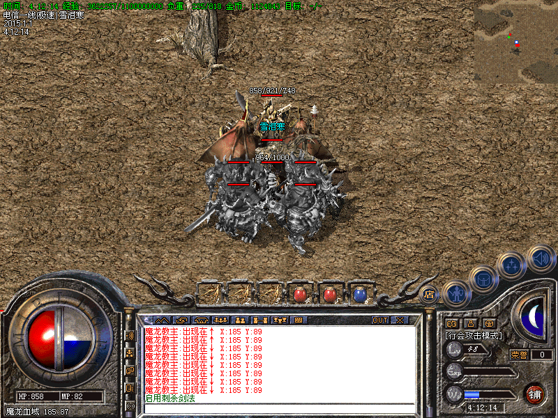 Images00.bmp