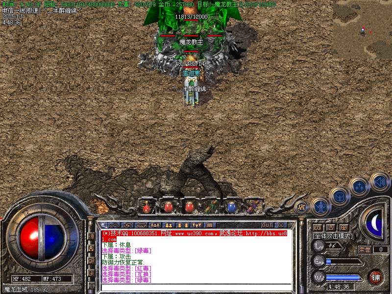 Images03.bmp